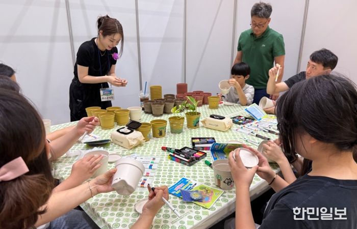 청소년과 자연이 친해지는 '세종정원이음행사' 성료