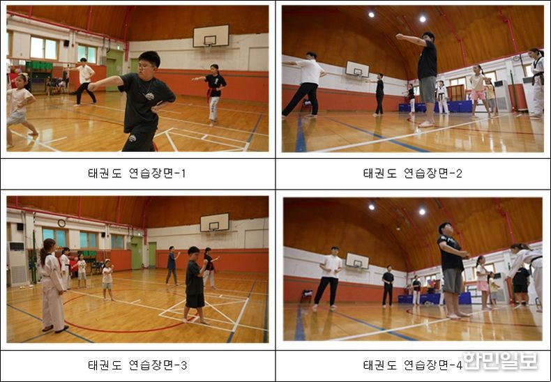 시각장애 학생, 태권도로 한계를 넘다... 서울시교육청 ‘손끝으로 배우는 태권도’ 전면 지원