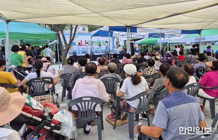 시흥시장곡종합사회복지관, ‘누9나 함께 데이’로 주민 화합의 장 조성