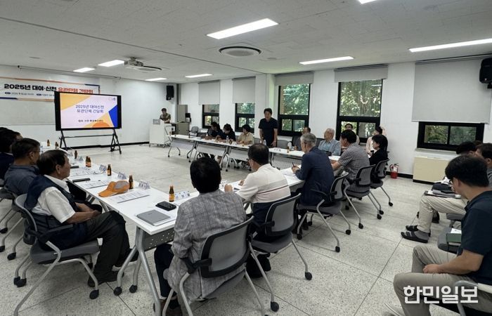 대야·신천행정복지센터, 하반기 관계단체장 간담회로 소통
