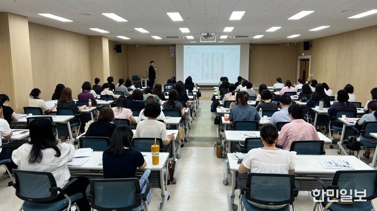 아동돌봄기관, 투명한 회계로 신뢰 더해… 재무회계교육 성료