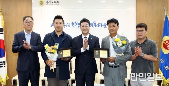 지역발전 유공 표창 수여