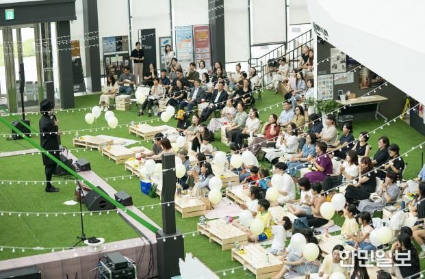 콘서트 1회차 공연 사진