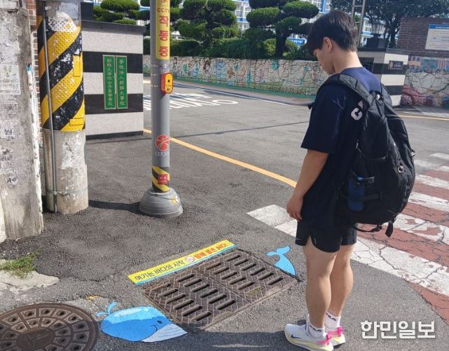 담배꽁초·쓰레기 무단 투기 예방 픽토그램 설치