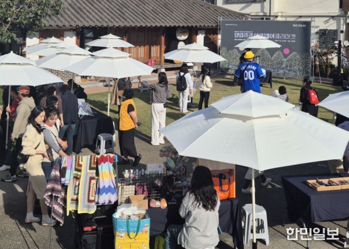 2024 플리마켓 행사사진