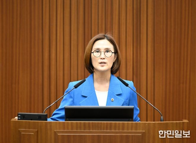 세종시의회 김현미 의원