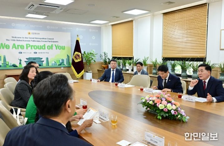 김원태 시의원, 재외한인 정치인 대표단과 교류하며 글로벌 네트워크 강화 의지 밝혀