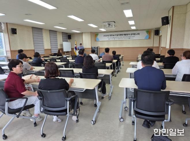 김제시 양돈농가 질식재해 예방을 위한 안전교육 실시