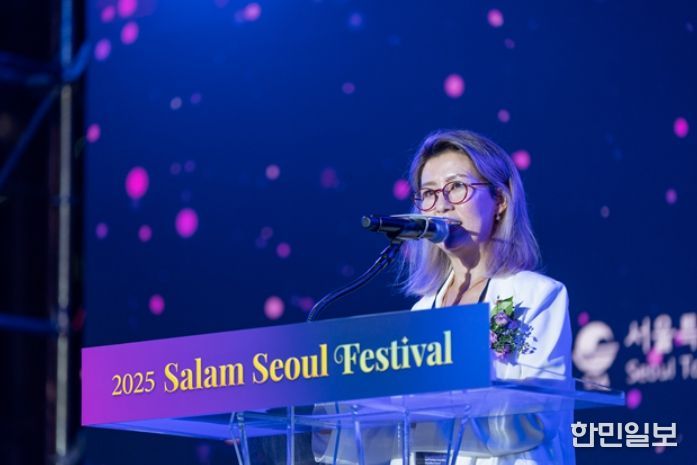 서울시의회 아이수루 의원 축사