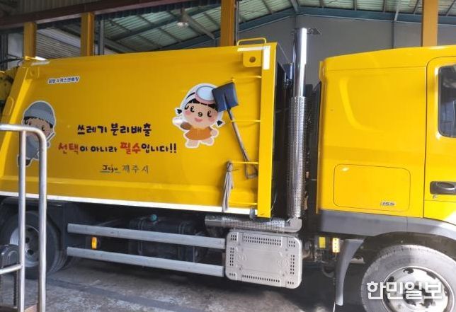 수직형 배출가스 배기관