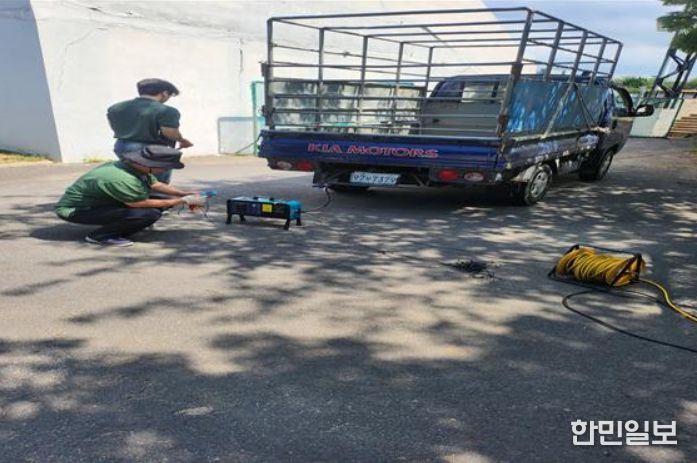 자동차 배출가스 무료 점검