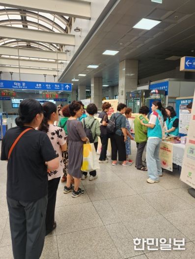 생명 존중 문화 확산…남양주시, 장기기증 홍보 캠페인 운영