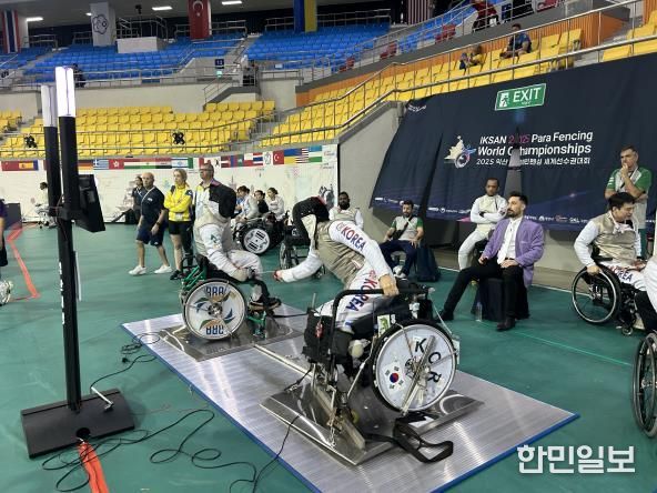 2025 익산 장애인펜싱 세계선수권대회 경기모습