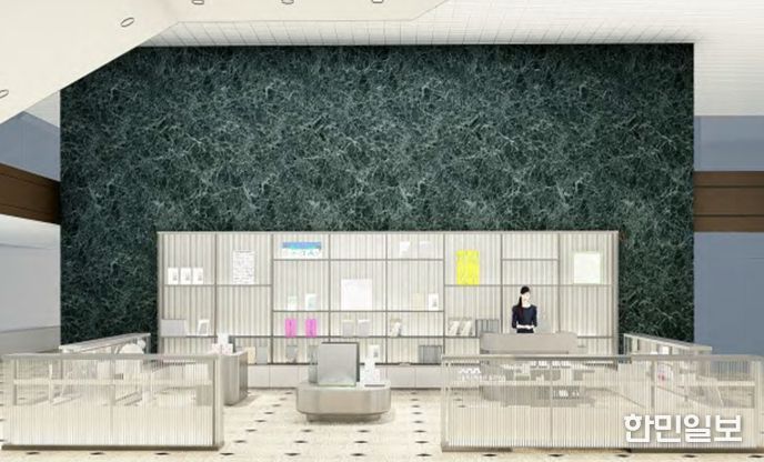 서울역사박물관 뮤지엄숍 조감도