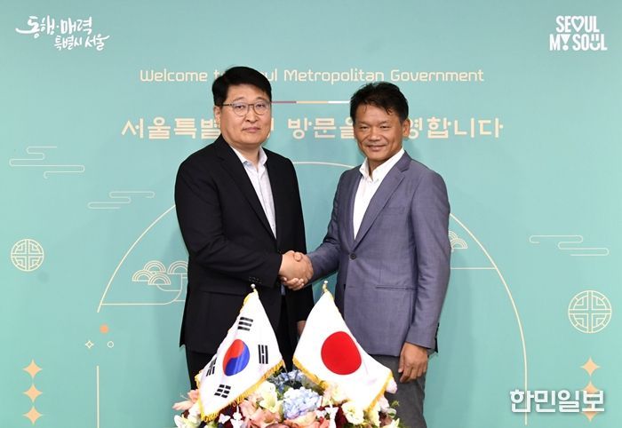 9일 김태균 서울시 행정1부시장-미야사카 마나부 도쿄도 부지사 면담