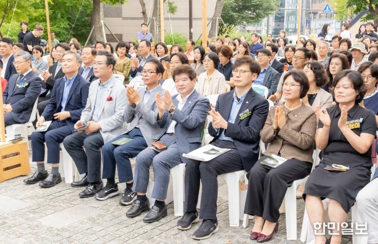 개포도서관 기공식