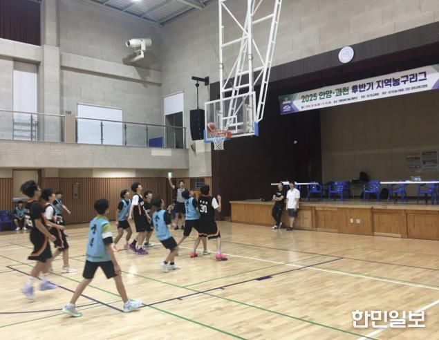 안양과천교육지원청