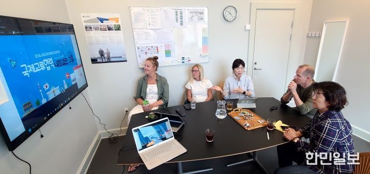 시흥교육지원청, 덴마크 학교•덴마크 유네스코 ASP와 국제교류협력 본격화