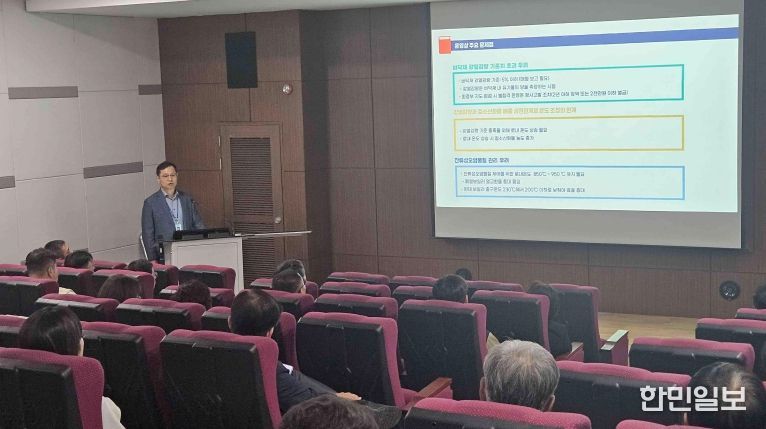 춘천시, 생활폐기물 소각 효율 높이기 위한 합동 회의 개최