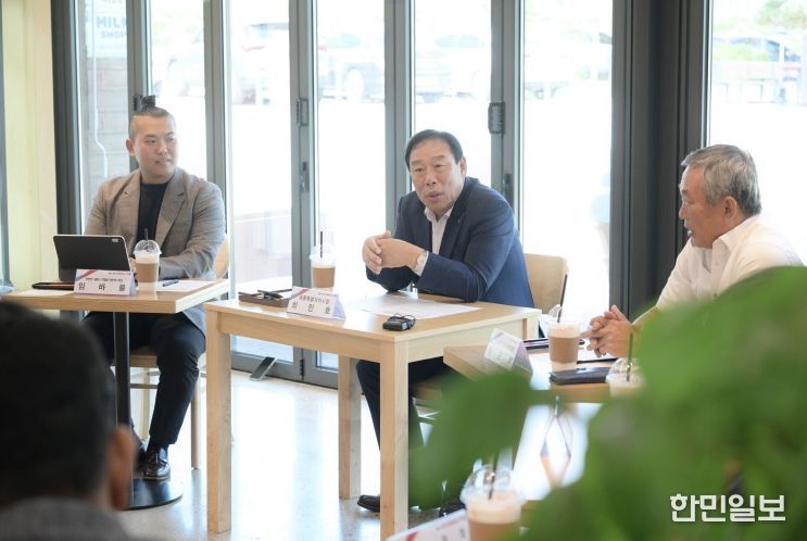 농업인단체장 간담회