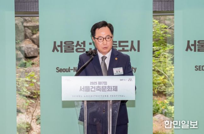 축사 중인 박석 의원