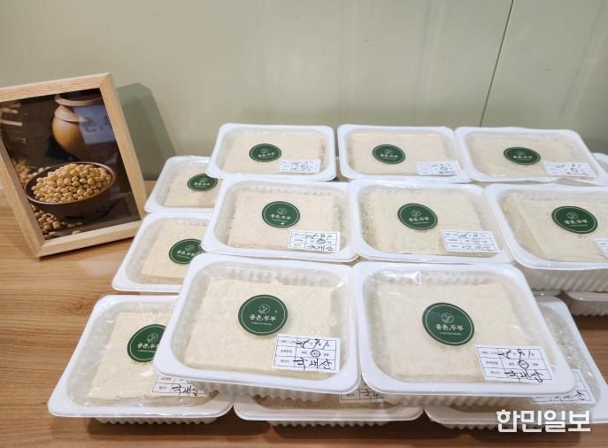 우리콩종촌두부