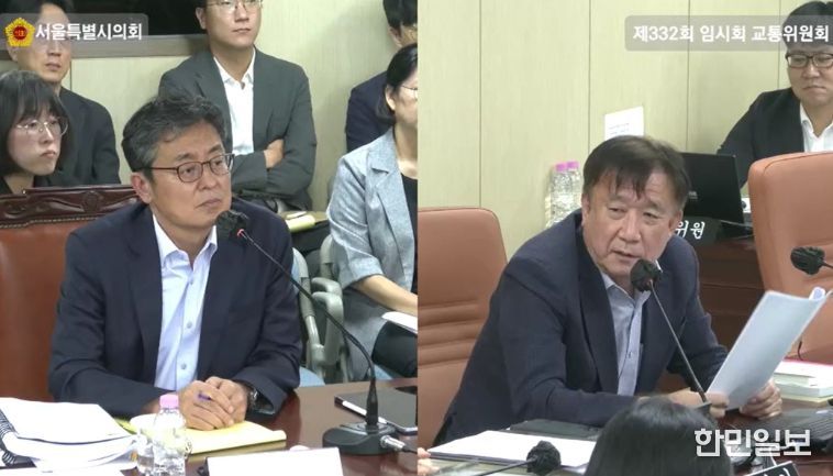 경기문 의원(국민의힘·강서6)이 21일 교통위원회 회의실에서 여장권 교통실장에게 서울시 교통정책현안에 대해 질의하고 있다.