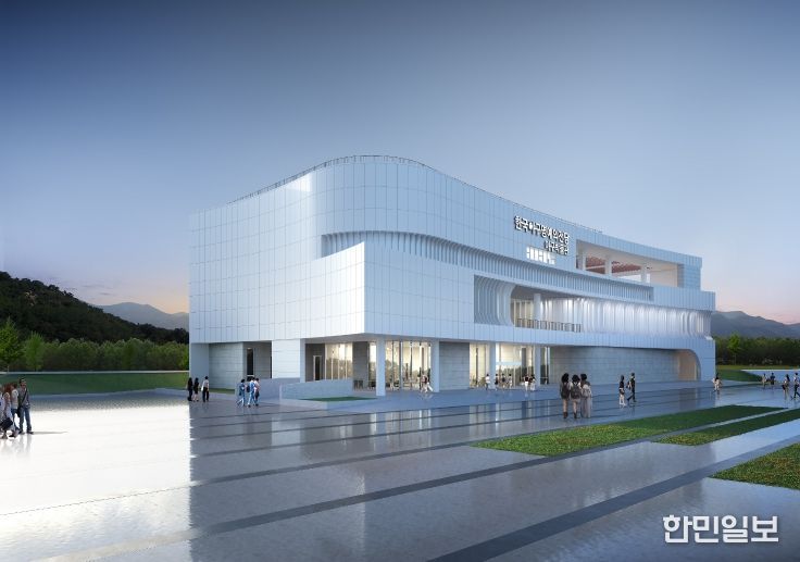 한국야구명예의전당 조감도