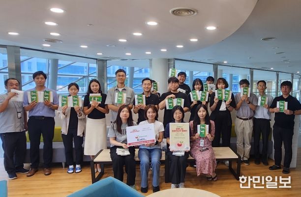 희망의 씨앗 캠페인 참여