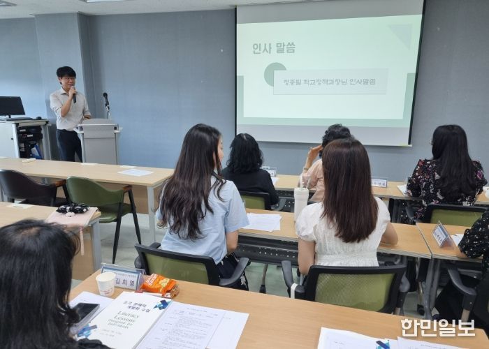 초기 문해력 지도 읽기 직무연수 정종필 학교정책과장 인사말씀과 연수 모습