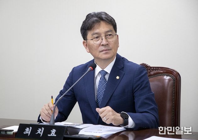 최치효 강북구의회 의원