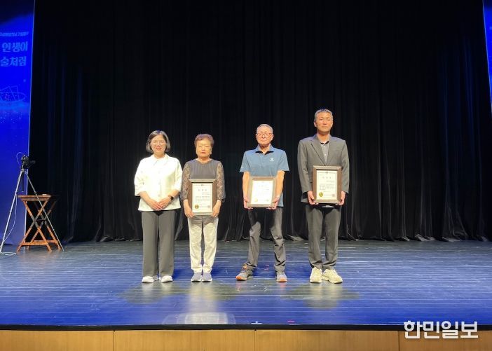삼산정신건강복지센터,  ‘자살예방의 날’기념 행사 및 생명사랑 마술 공연 진행