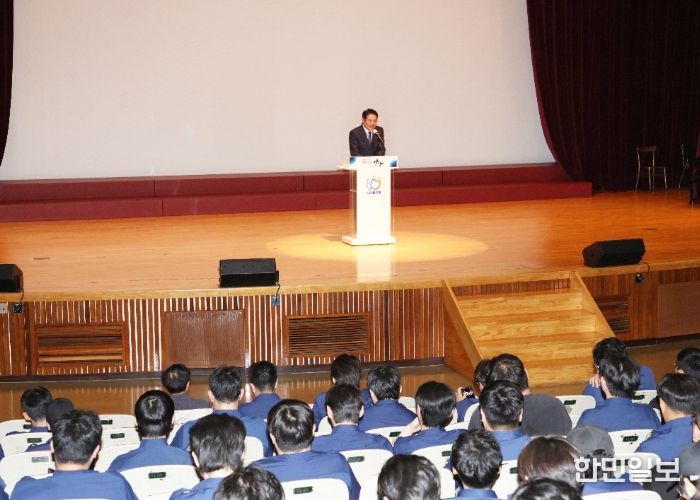 안양시, 사회복무요원 25명 표창 및 소양교육 실시