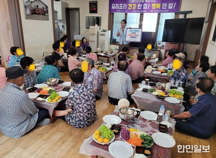 신안군, ‘월남쌈 요리’로 치매 어르신에 ‘건강 한 입, 행복 한 입’ 선사