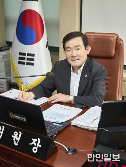 서울특별시의회 임춘대 위원장