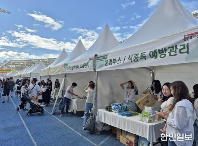 지난해 열린 식품산업 박람회 현장 모습