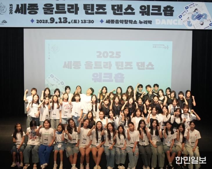 워크숍 개최사진