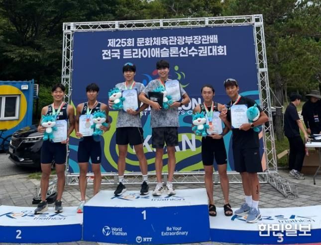 천안시청 직장운동경기부 철인3종팀이 지난 12일 전북 익산에서 열린 제25회 문체부장관배 전국 트라이애슬론 대회 엘리트부문 남자단체전에서 우승했다.