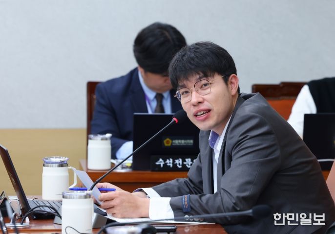 서울시의회 임규호 의원