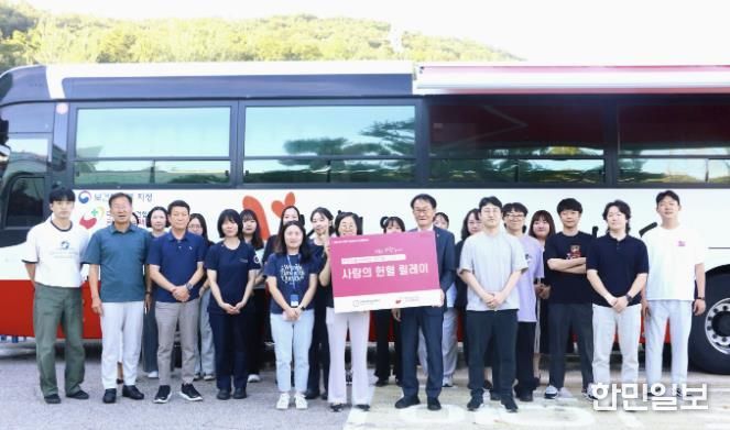 안양시청소년재단, ‘사랑의 헌혈 릴레이’ 동참