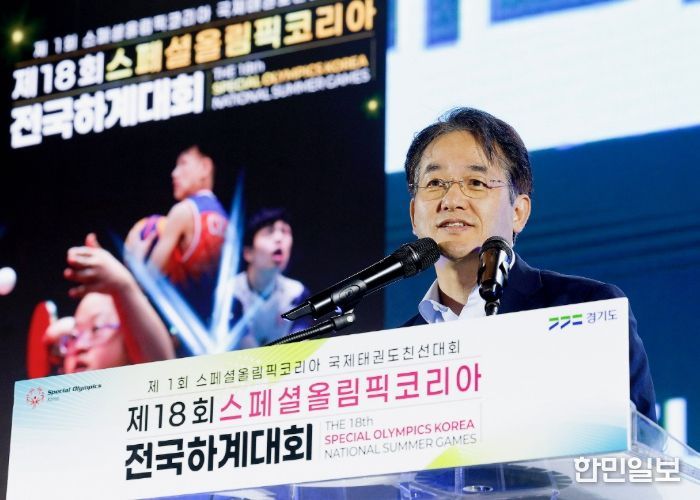 ‘제18회 스페셜올림픽코리아 전국하계대회’에 참석해 환영사 중인 이동환 고양특례시장