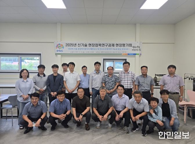 홍삼 부산물 활용 꽃벵이 기능성 향상 기술 현장실증 평가회