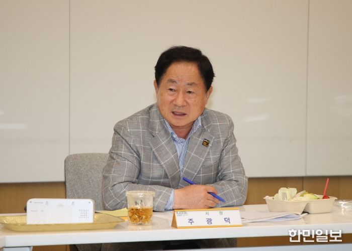 남양주시, ‘다산과 함께하는 청년 목민관’ 공렴추진단 2차 보고회 개최