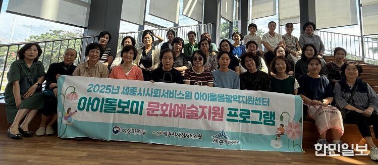 문화예술지원프로그램