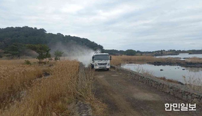 철새도래지 주변 소독