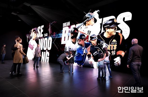 명예의전당 내부 이미지(안)