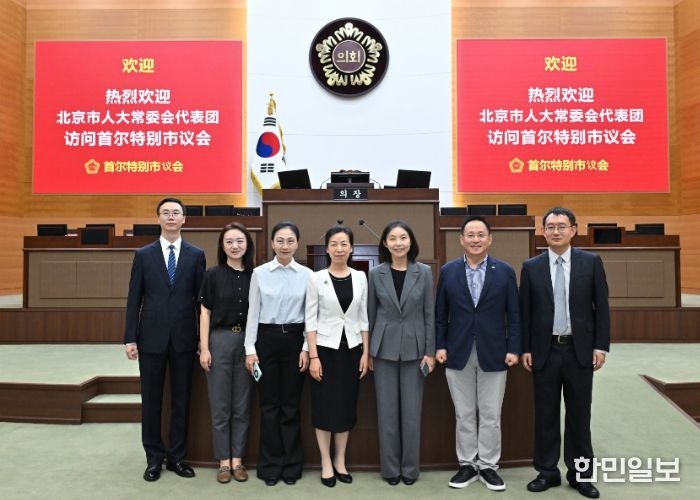 베이징시인대 대표단 본회의장 참관
