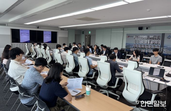 인공지능혁신TF회의(정보통계담당관)