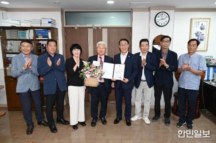 홍성군 서부면, 이경환 신임 명예면장 위촉