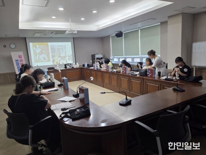 2025년 임신·출산·육아 교실